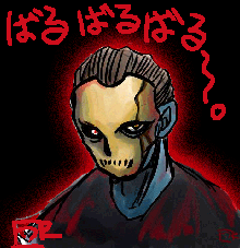 ̎摜B